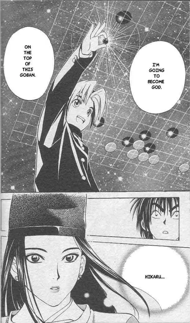 Hikaru no go Chapter 11 10